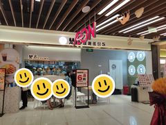 -凯德广场(武胜路店)