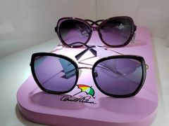 -宝岛眼镜(德阳南街店)