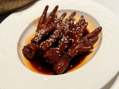 -桂满陇·海市蜃楼·黑金(国金店)