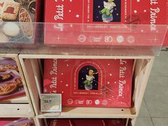 -盒马鲜生(189购物中心店)