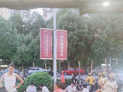 -塘屋烧烤·云南火塘烧烤品牌(春城慧谷旗舰店)