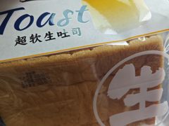 -丁香西饼屋(桂林路店)