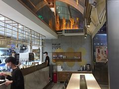 -农畉LONFOOD(福田星河COCOPark店)