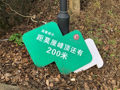 -雨花胜境