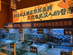 -饭橘汉江码头·乡野土菜馆(静安路店)