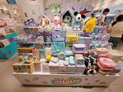 -名创优品(北京新中关购物中心地铁层店)