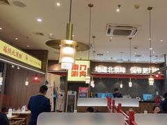 -侃爷南门铜锅涮肉
