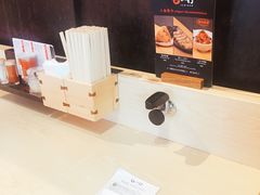 -一幻拉面(铜锣湾店)