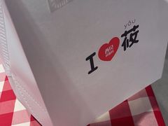 -西贝(科华王府井店)
