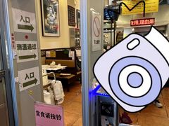 -大哥餐厅(西城花园店)