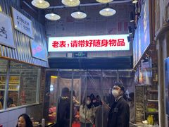 -老表记广西宵夜螺蛳鸭脚煲(西大店)