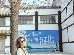-赵州桥景区