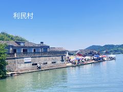 -东钱湖旅游度假区