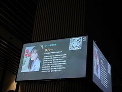 -TZ House音乐现场(茅台店)