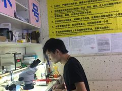 -百机汇精品二手手机维修(七宝店)