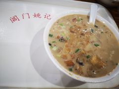 -阊门姚记豆浆(旧学前直营店)