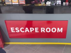 -Xcape异时刻密室逃脱(长风大悦城店)
