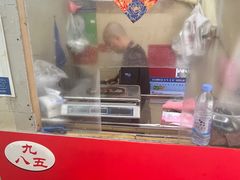 -九八五面馆(欧洲城店)