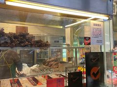 -老黄记手撕烤兔(玉林街店)