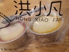 -洪小凡(钱塘明月店)