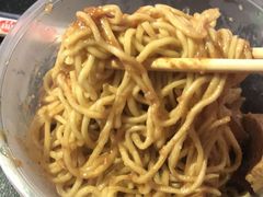 -松树干拌面店