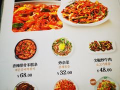 -全州拌饭馆(断桥店)