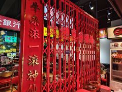 -沙胆彪炭炉牛杂煲(成都玉林店)