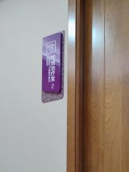 -厦门美莱整形美容医院