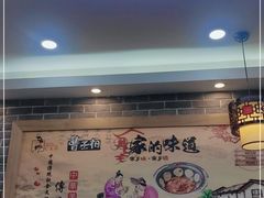 -曹丞相·地锅鸡·地锅鱼(武林店)