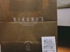 -瑞可爷爷的店(难波本店)