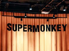 -超级猩猩健身·团课(国贸店)