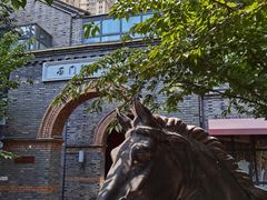 -绿地·中山里