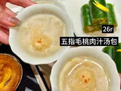 -禄运茶居·手工点心(猎德店)