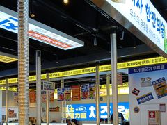 -喜井无限自助烤肉公司(石厦店)
