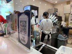 -茉沏(相城天虹店)