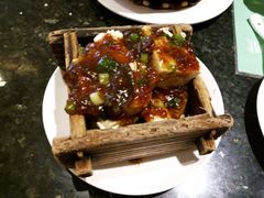 -奇滋豆味(南十四道街店)