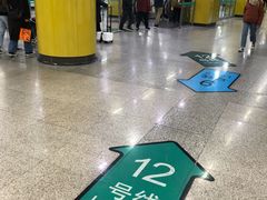 -嘉善路(地铁站)