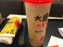 -永和大王(宜山店)