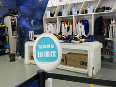 -飞行家太空体验馆(祥云小镇店)