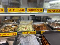 -玉华饮食店(茅台路店)