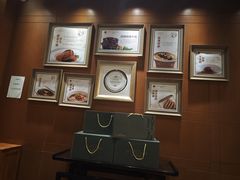 -A One Kitchen·南京精菜馆(德基广场店)