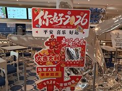 -贝林大翅鲸简餐厅(国家海洋博物馆店)