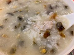 皮蛋瘦肉粥-深运潮州粥(东门店)