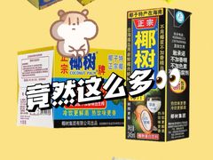 -浙江万里学院(钱湖校区)