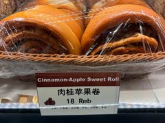 -德南面包房(尚都店)