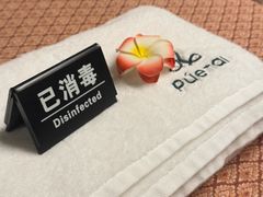 -菩泰·泰式草本按摩SPA(武汉新天地南馆店)