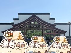 -采石矶景区