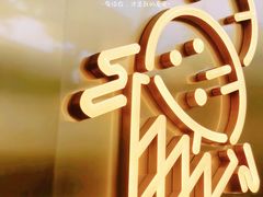 -哈根达斯(武汉天地店)