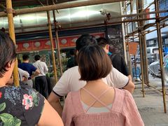 -袁大头包子(光华路店)