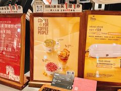 -Peet's Coffee皮爷咖啡(浦东世纪汇店)